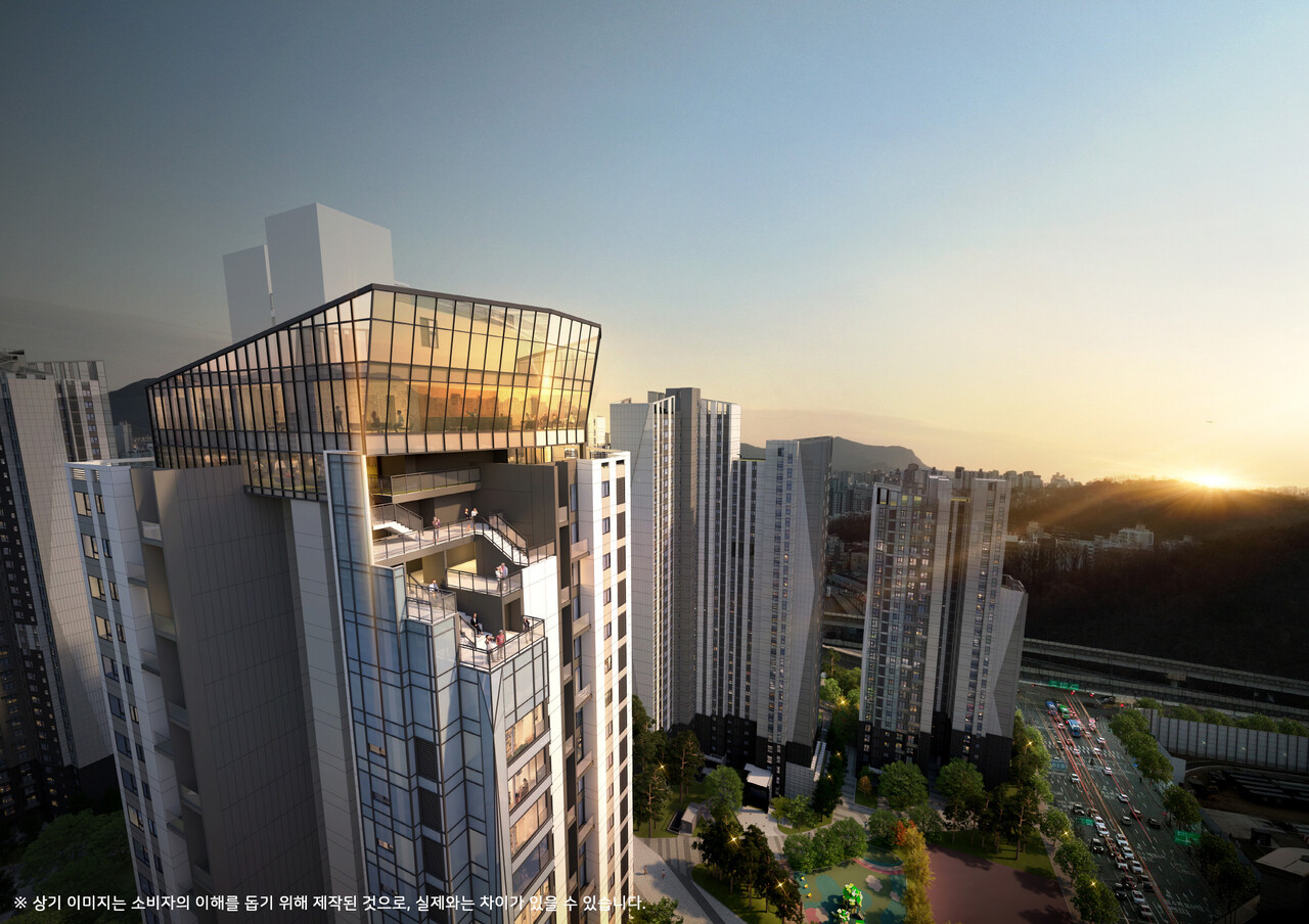 반포 래미안 트리니원 [스카이커뮤니티=삼성물산 제공]