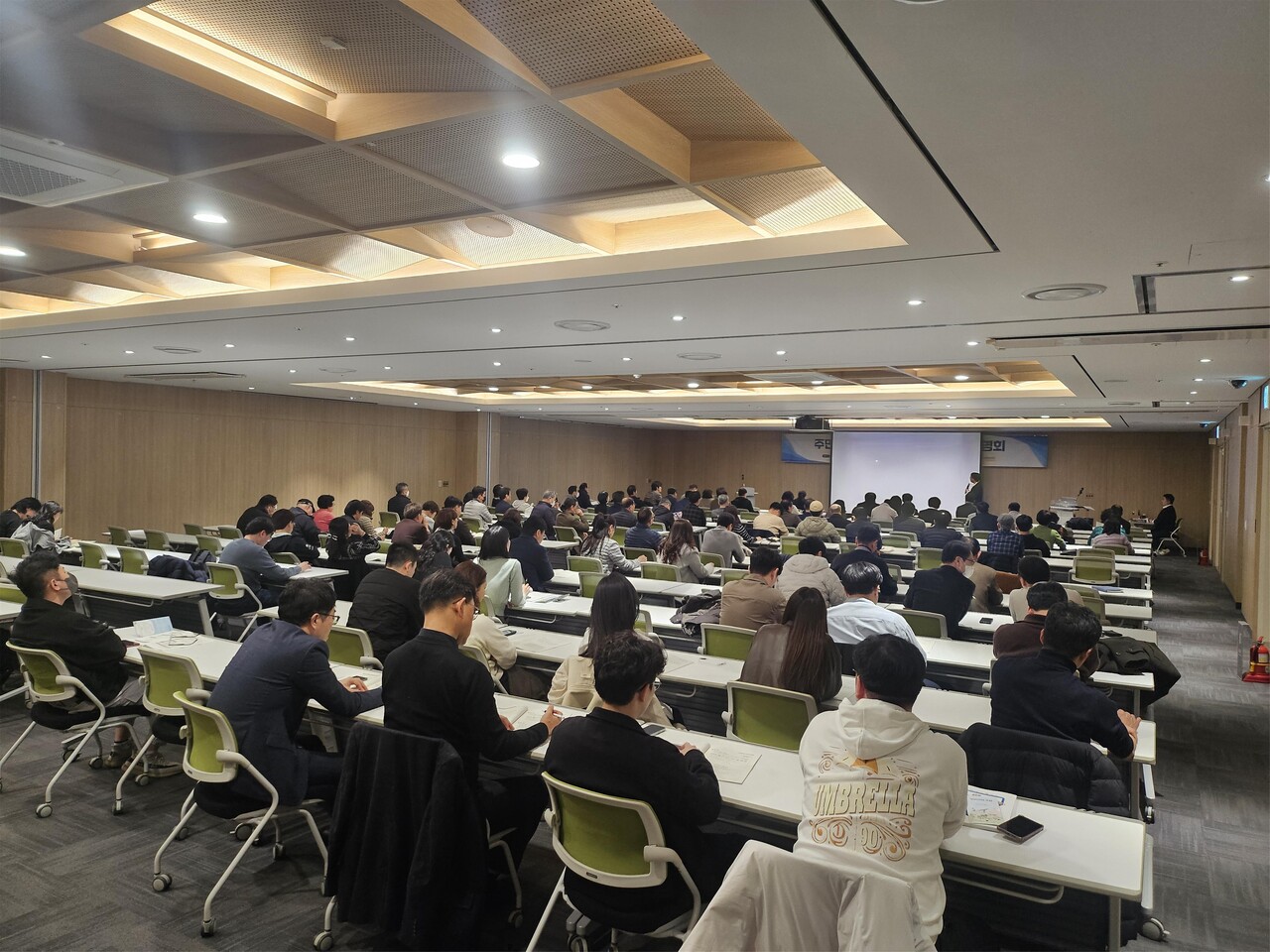 한국부동산원이 지난 3월 수원컨벤션센터에서 주민과 소통하는 정비사업 정책설명회를 개최했다. [사진=한국부동산원 제공]