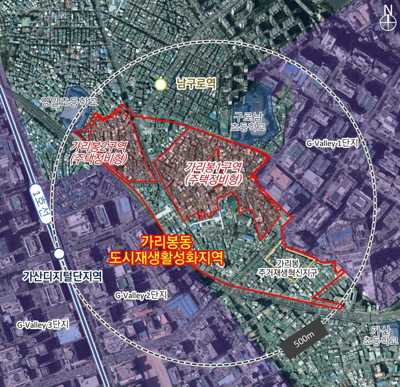 서울 구로구 가리봉 도시재생활성화지역 [위치도=서울시 제공]