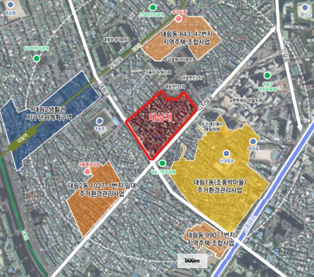 서울 영등포구 대림1구역 [위치도=서울시 제공]