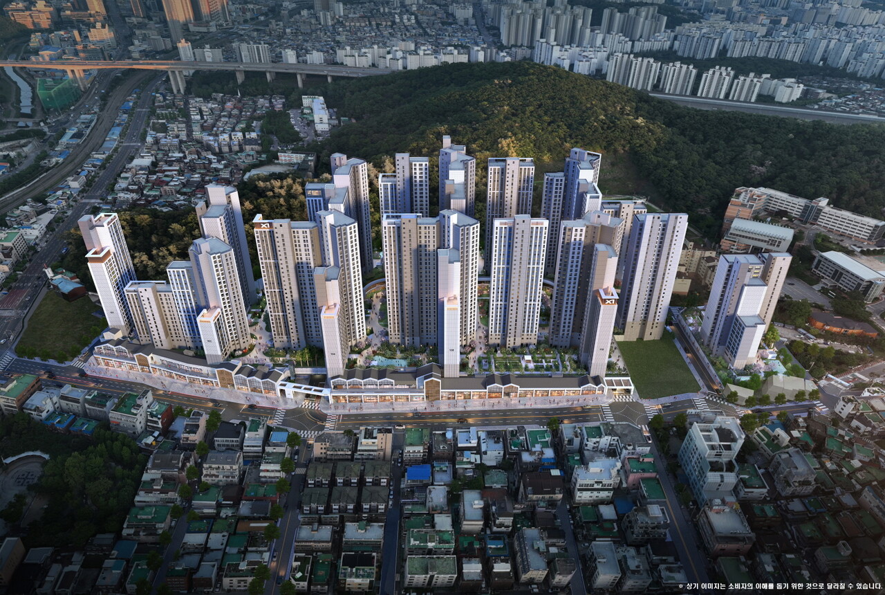 안양자이 상록지구 [조감도=GS건설 제공]