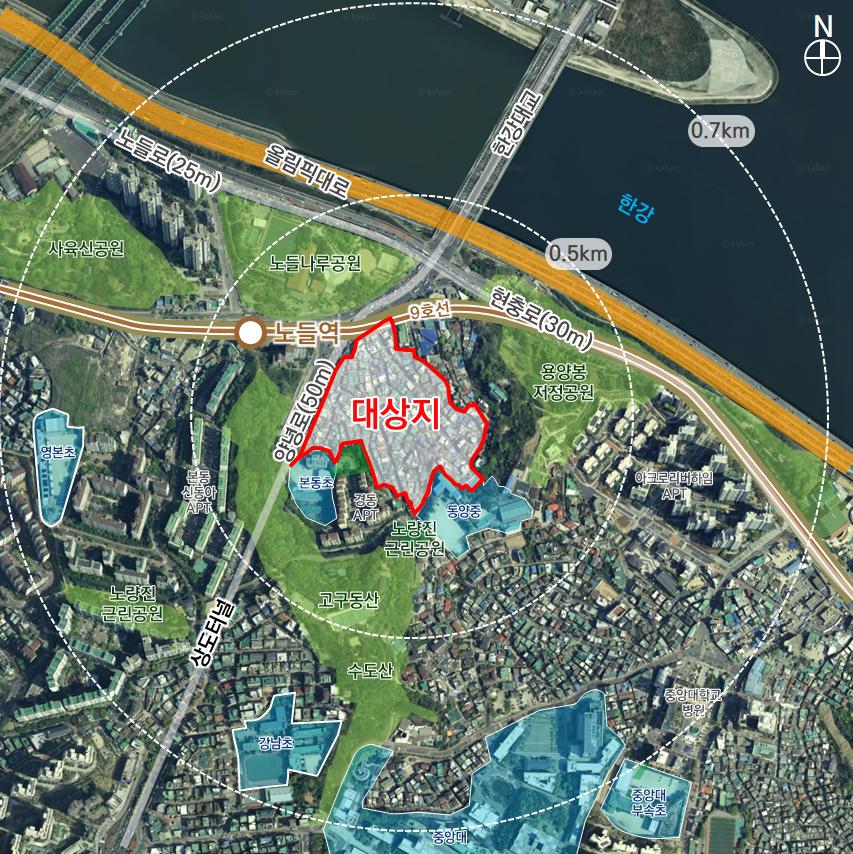 서울 동작구 본동구역 공공재개발 [위치도=SH 제공]