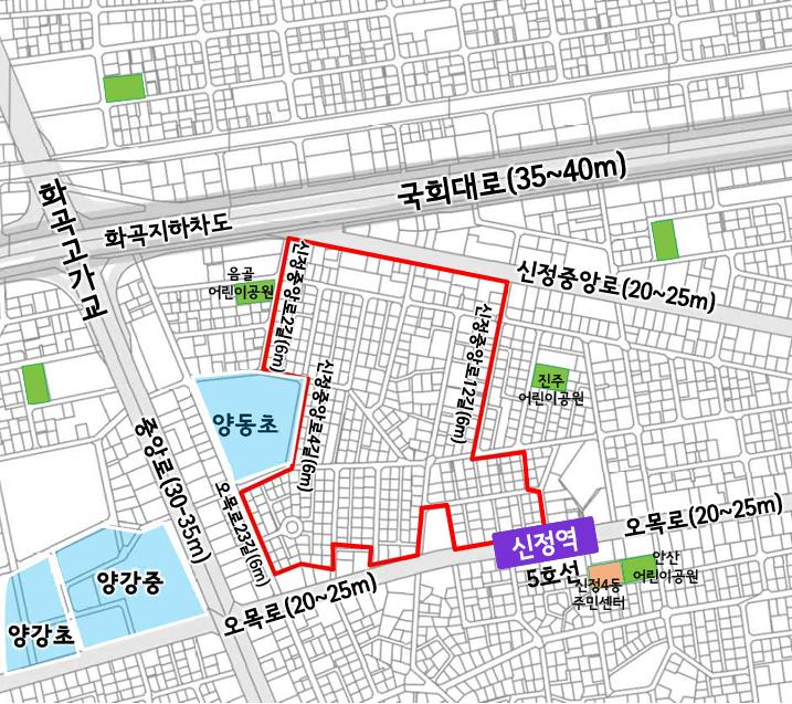 서울 양천구 신정4동 922번지 일대 [위치도=공고문]