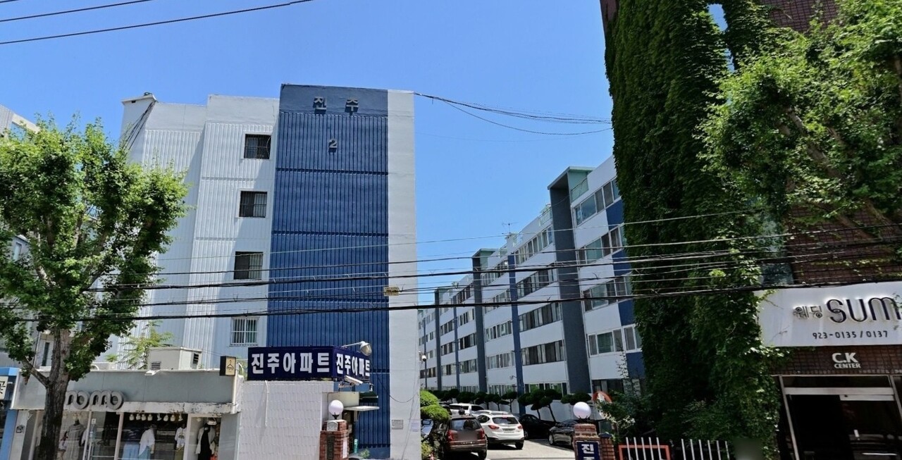 진주봉황아파트, 이달 27일 2차 시공자 현설