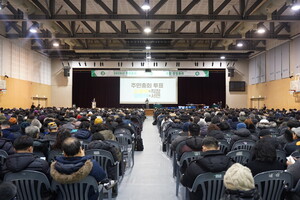 목동12단지, 창립총회 개최... 재건축 본격 속도 - 뉴스 썸네일 이미지